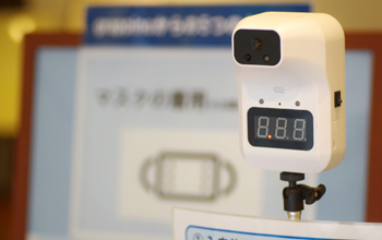 健康状態の確認とマスクの着用