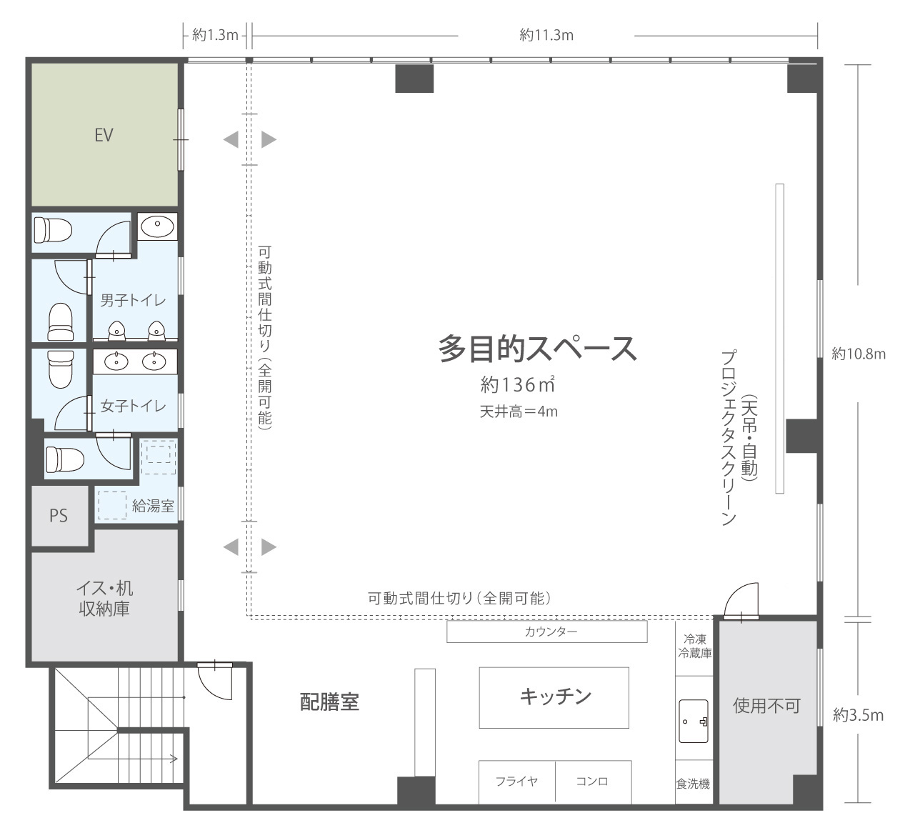 プラスペース所沢　間取り図
