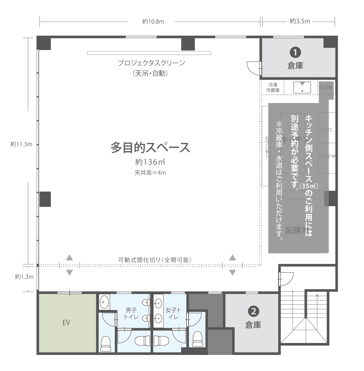 プラスペース所沢　間取り図