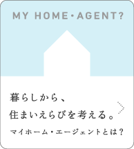 MY HOME AGENT?