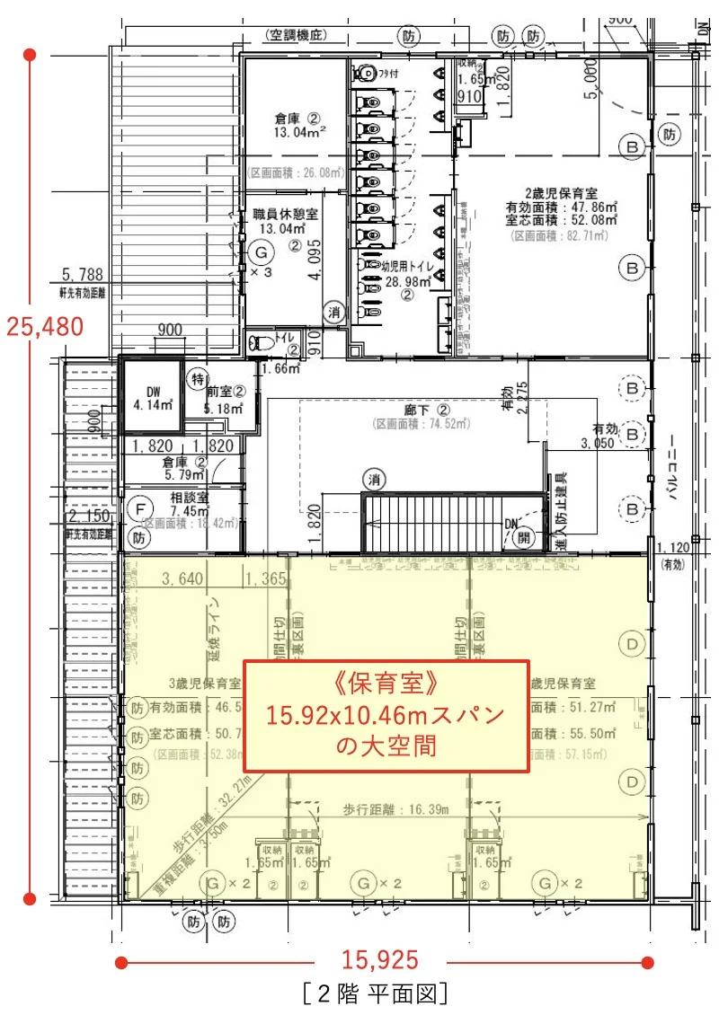 ＜JWOOD使用現場＞保育園 間取り図