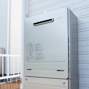 設備機器保証(オプション)