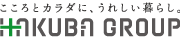 白馬グループ【株式会社エステート白馬 | 白馬建設株式会社 | 白馬メディケアサービス株式会社】