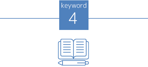キーワード4